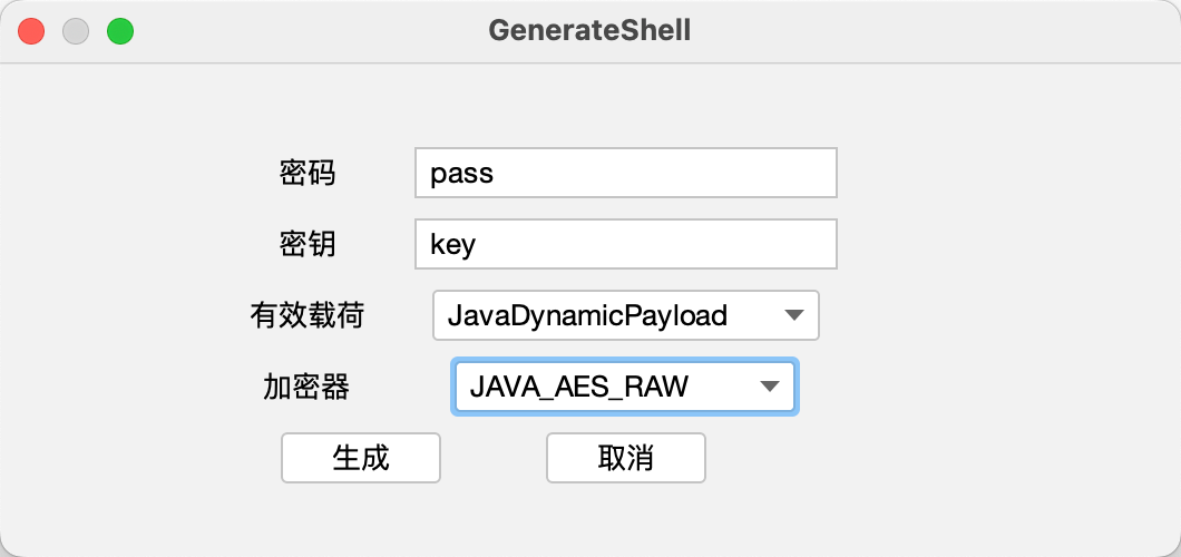 image-20250701165045731