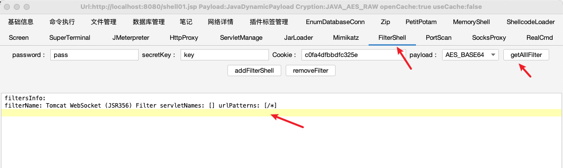 image-20250704174253794
