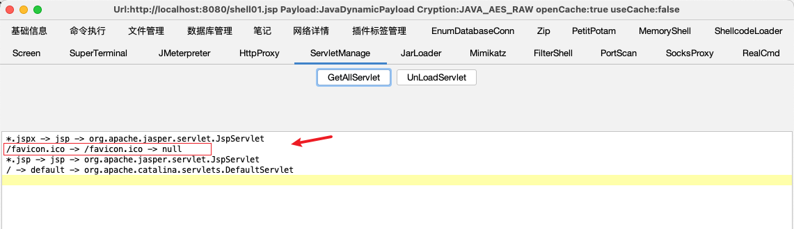 image-20250704174756333