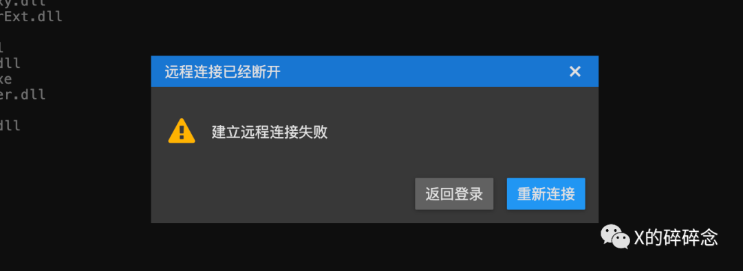 image-20250722020056641