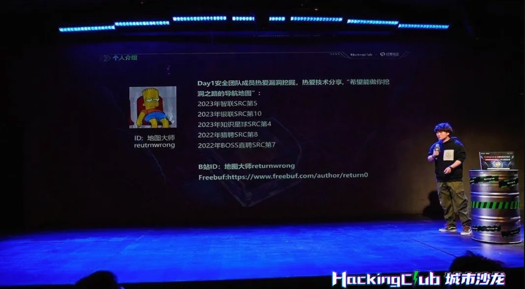 image-20240408002937257